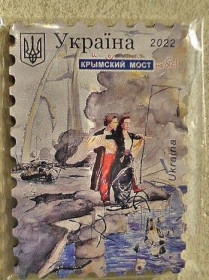 Інше Другое ^/--/^ Магніт &amp;quot; Кримський міст на біс ! &amp;quot; мдф 73*51 мм ^_^^^ Магнит &amp;quot; Крымский мост на бис ! &amp;quot; мдф 73*51 мм - фото фото фото
