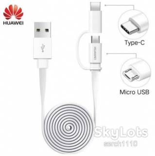 Кабелі Кабели ^/--/^ HUAWEI Honor Micro USB + Type-C кабель быстрой зарядки Реальные 5 /--/ V/2 /--/ A 1,5 /--/ м original! ^_^^^ HUAWEI Honor Micro USB + Type-C кабель швидкої зарядки Реальні 5 /--/ V/2 /--/ A 1,5 /--/ м original! - фото фото фото