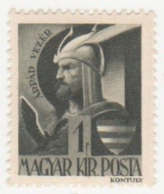 Угорщина Венгрия ^/--/^ Венгрия 1943 г. №  731 ** ^_^^^ Угорщина 1943 No 731 ** - фото фото фото