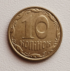 Обігові Обиходные ^/--/^ 10 копійок 2007 р. 1ІВд ^_^^^ 10 копеек 2007 г. 1 /--/ ИВД - фото фото фото