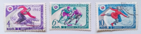 СРСР - СССР - ^/--/^ СССР 1962 Зимняя спартакиада народов СССР, гашеные ^_^^^ СРСР 1962 Зимова спартакіада народів СРСР, гашені - фото фото фото