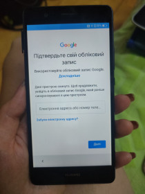 Huawei Huawei ^/--/^ Lt /--/ 096 huawei vns-l /--/ 31 p /--/ 9 заблокований гугл ^_^^^ Lt /--/ 096 huawei vns-l /--/ 31 p /--/ 9 заблокирован гугл - фото фото фото