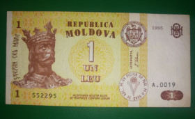 Молдова Молдова ^/--/^ Moldova 1 лей Молдова 1995 нечастий рік випуску. 552295 ^_^^^ Moldova 1 лей Молдова 1995 нечастый год выпуска. 552295 - фото фото фото