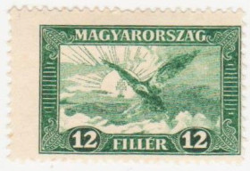 Угорщина Венгрия ^/--/^ Венгрия  1927 г. № 459* ^_^^^ Угорщина 1927 р. No 459* - фото фото фото