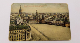Росія до  року Россия до  года ^/--/^ Открытка Москва. Вид с колокольни. Изд. Гранберг. Чистая.  (р-6). Еще 100 лотов! ^_^^^ Листівка Москва. Вид з дзвіниці. Вид. Гранберг. Чистий. (р-6). Ще 100 лотів! - фото фото фото