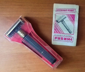 Бритви, Станки, касети Бритвы, Станки, кассеты ^/--/^ СТАНОК ДЛЯ БРИТЬЯ БАБОЧКА РУБИН ^_^^^ СТАНОК ДЛЯ БРИТИ БАБОЧКА РУБІН - фото фото фото