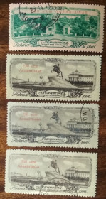 СРСР - СССР - ^/--/^ СССР 250 лет Ленинграду 1957 ^_^^^ СРСР 250 років Ленінграду 1957 - фото фото фото
