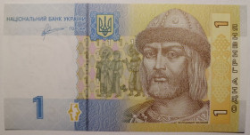 Загальнодержавні випуски Общегосударственные выпуски ^/--/^ Україна 1 гривня 2011 року. Арбузов UNC Серія ПБ 9767421 ^_^^^ Украина 1 гривна 2011 года. Арбузов UNC Серия ПБ 9767421 - фото фото фото