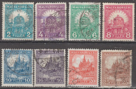 Угорщина Венгрия ^/--/^ Венгрия Угорщина 1926 корона замок ^_^^^ Угорщина 1926 корона замок - фото фото фото