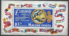 Угорщина Венгрия ^/--/^ Венгрия 1975 Европа Хельсинки флаги бл. ^_^^^ Угорщина 1975 Європа Гельсінкі прапори бл. - фото фото фото