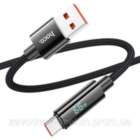 Зарядні пристрої Зарядные устройства ^/--/^ Кабель USB type-C 5 /--/ А 66 /--/ Вт 1,2 /--/ м тканевый (с дисплеем) ^_^^^ USB кабель type-C 5 /--/ A 66 /--/ W 1,2 /--/ m тканинний (з дисплеєм) - фото фото фото