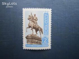 СРСР - СССР - ^/--/^ Марка СРСР 1961 Київ пам&amp;apos;ятник Щорс MNH ^_^^^ Марка СССР 1961 Киев памятник Щорс MNH - фото фото фото
