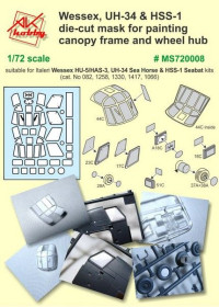: : ^/--/^ AK Hobby 720008 - маска для модели Wessex  (Italeri) 1/72 ^_^^^ AK Hobby 720008 - маска для моделі Wessex (Italeri) 1/72 - фото фото фото