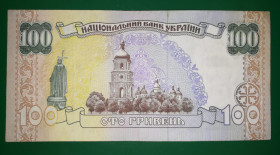 Загальнодержавні випуски Общегосударственные выпуски ^/--/^ 100 гривен Гетьман 1992 Замещение. Replacement ^_^^^ 100 гривень Гетьман 1992 Заміщення. Replacement - фото фото фото