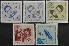 Інше Другое ^/--/^ Болгария Космос Восход 1965 ^_^^^ Болгарія Космос Схід 1965 - фото фото фото