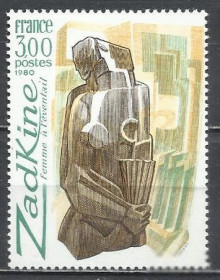 Франція Франция ^/--/^ Франция 1980 живопись 1 /--/ м. ^_^^^ Франція 1980 живопис 1 /--/ м. - фото фото фото