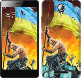 Чохли, бампера Чехлы, бампера ^/--/^ Чехол на Lenovo A /--/ 5000 Сильна Україна 1966 /--/ u-119 - фото фото фото