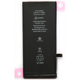Акумулятори Аккумуляторы ^/--/^ Акумулятор iPhone XR  (6.1&amp;quot;) OR  (в упаковці) ^_^^^ Аккумулятор iPhone XR (6.1&amp;quot;) OR (в упаковке) - фото фото фото