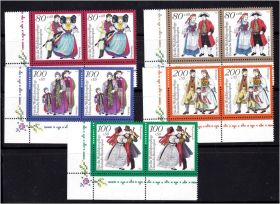 НДР, ФРН ГДР, ФРГ ^/--/^ ZM Германия 1994 г MNH - квартблоки - костюмы ^_^^^ ZM Німеччина 1994 р MNH - квартблоки - костюми - фото фото фото