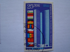 Інші країни Другие страны ^/--/^ ГДР, Михель, Германия 2010, 1571, 25-я годовщина Победы. ^_^^^ НДР, Міхель, Німеччина 2010, 1571, 25-та річниця Перемоги. - фото фото фото