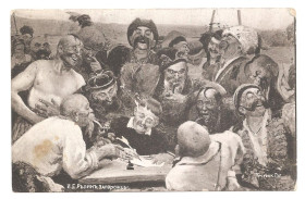 Росія до  року Россия до  года ^/--/^ &amp;quot; Запорожцы&amp;quot; открытка 1909 г. ^_^^^ &amp;quot; Запорожці &amp;quot; листівка 1909 р. - фото фото фото