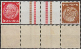 Третій Рейх (-) Третий Рейх (-) ^/--/^ 1934 - Рейх - Стандарт - Гінденбург KZ 31 12 + Z + Z + 3 Mi.519 513 * ^_^^^ 1934 — Рейх — Стандарт — Гинденбург KZ 31 12 + Z + 3 Mi.519 513* - фото фото фото