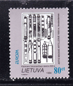 Балтійські країни Балтийские страны ^/--/^ Литва 1994 г  MNH - ракеты - ЕВРОПА ^_^^^ Литва 1994 MNH - ракети - ЄВРОПА - фото фото фото