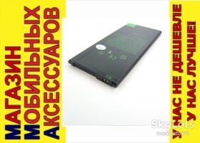 Акумулятори Аккумуляторы ^/--/^ ПРЕМИУМ АККУМУЛЯТОР БАТАРЕЯ Samsung EB-BA /--/ 710 /--/ ABE A /--/ 7 A /--/ 710 ^_^^^ Автомобіль БАТАРЕЯ Samsung EB-BA /--/ 710 /--/ ABE A /--/ 7 A /--/ 710 - фото фото фото