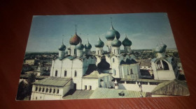 Інше Другое ^/--/^ Открытка. Ростов Великий Церковь Воскресенья, звонница, Успенский собор 1968 СХ ^_^^^ листівка. Ростов Великий Церква Неділя, дзвіниця, Успенський собор 1968 СХ - фото фото фото