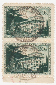 СРСР - СССР - ^/--/^ СССР 1939  г. № 502 гашеная  пара ^_^^^ СРСР 1939 р. No 502 гашена пара - фото фото фото