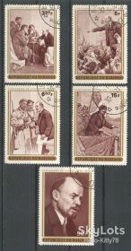 Мистецтво Искусство ^/--/^ Бурунди 1970 искусство живопись Ленин Mi 685-689 ^_^^^ Бурунді 1970 мистецтво живопис Ленін Mi 685-689 - фото фото фото