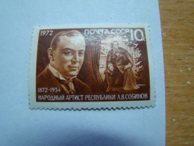 СРСР - СССР - ^/--/^ СССР, Михель  (2009), 3999, 100 лет со дня рождения Л.В.Собинова  (1872-1934) ^_^^^ СРСР, Міхель (2009), 3999, 100 років від дня народження Л.В.Собінова (1872-1934) - фото фото фото
