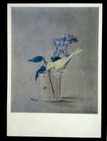 СРСР СССР ^/--/^ Ф. П. Толстой. Ветка сирени и канарейка. “Изобр. искусство”, 1982. Чистая. ^_^^^ Ф. П. Толстой. Гілка сирені і канарейка. «Винахідне мистецтво», 1982. Чистий. - фото фото фото