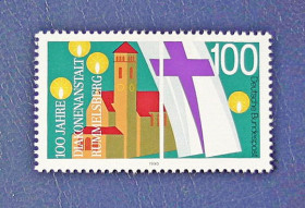Сучасні з  року Современные с  года ^/--/^ Поштова марка Німеччина ФРН &amp;quot;  100-річчя діаконічної установи в Руммельсберзі &amp;quot; 1990 рік ** - фото фото фото