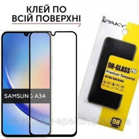 Плівки для екранів Пленки для экранов ^/--/^ Защитное стекло Samsung A /--/ 34 A /--/ 346 Full Glue Glass (закаленное) ^_^^^ Samsung A /--/ 34 A /--/ 346 Full Glue Glass (загартоване) - фото фото фото