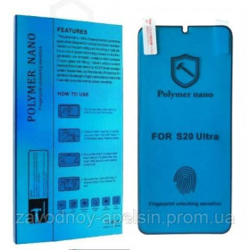 Плівки для екранів Пленки для экранов ^/--/^ Гидрогелевая пленка Samsung S /--/ 20 Ultra G /--/ 988 Nano 3 /--/ D ^_^^^ Гідроголева плівка Samsung S /--/ 20 Ultra G /--/ 988 Nano 3 /--/ D - фото фото фото
