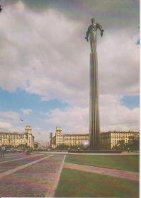 СРСР СССР ^/--/^ Москва. Памятник Ю. А. Гагарину ^_^^^ Москва. Пам'ятник Ю. А. Гагаріну - фото фото фото