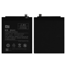 Акумулятори Аккумуляторы ^/--/^ Акумулятор BN /--/ 43 для Xiaomi Redmi Note 4 Global (2017), Redmi Note 4 /--/ X, Li-ion, 3,85 B, 4000 мАг, Orig ^_^^^ Аккумулятор BN /--/ 43 для Xiaomi Redmi Note 4 Global (2017), Redmi Note 4 /--/ X, Li-ion, 3,85 B, 4000 мАч, Orig - фото фото фото