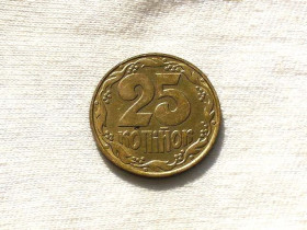 Обігові Обиходные ^/--/^ 25 копійок 1992 рік Україна 1.1 /--/ ААв &amp;quot; Залишки Штемпельного Блиска &amp;quot;  (970) ^_^^^ 25 копеек 1992 год Украина 1. 1 /--/ ААв &amp;quot; Остатки Штемпельного Блиска &amp;quot; (970) - фото фото фото