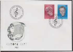 Європа Европа ^/--/^ Швейцария 1985 МУЗЫКА КОМПОЗИТОР ДИРИЖЁР МУЗЫКАНТ ИСКУССТВО КПД Mi.1294-5 ^_^^^ Швейцарія 1985 МУЗИКА КОМПОЗИТОР ДИРИГ МУЗИКАНТ МИСТЕЦТВО КПД Mi.1294-5 - фото фото фото