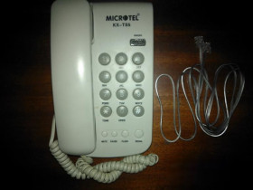 Інші моделі Другие модели ^/--/^ Стаціонарний телефон Microtel kx-ts /--/ 5 ^_^^^ Стационарный телефон Microtel kx-ts /--/ 5 - фото фото фото