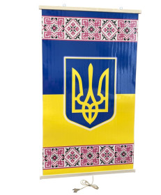 Інфрачервоні обігрівачі Инфракрасные обогреватели ^/--/^ Обігрівач настінний підвісний картина шпалери з підігрівом тема вишиванка з гербом 100 х 60 см ^_^^^ Обогреватель настенный подвесной картина обои с подогревом тема вышиванка с гербом 100 х 60 см - фото фото фото