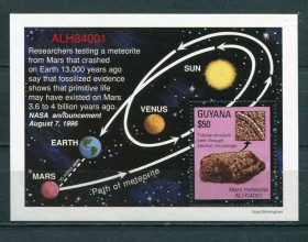 Освоєння космосу Освоение космоса ^/--/^ Гвиана Гайана Guyana Space 1996 Mi Bl 520 Mars Meteorite  Nasa MNH ^_^^^ Гвіана Гайана Guyana Space 1996 Mi Bl 520 Mars Meteorite Nasa MNH - фото фото фото
