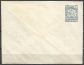 Іран Иран ^/--/^ Персия Иран 1909 герб конверт!!люкс! ^_^^^ Іран 1909 — герб конверт! - фото фото фото