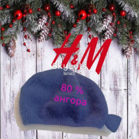 Зимові головні убори Зимние головные уборы ^/--/^ H&amp;M ангора женский теплый берет /шапка  синий ^_^^^ H&amp;M ангора жіночий теплий берет - фото фото фото