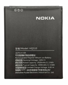 Акумулятори Аккумуляторы ^/--/^ Аккумулятор Nokia 2.2 TA-1188 / TA-1063 HQ /--/ 510 WT /--/ 130 ^_^^^ Акумулятор Nokia 2.2 TA-1188 / TA-1063 HQ /--/ 510 WT /--/ 130 - фото фото фото