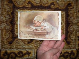 Листівки Открытки ^/--/^ Елизавета Бём. Я к вам пишу, чего же боле ^_^^^ Єлизавета Бьом. Я до вас пишу, чого ж болю - фото фото фото