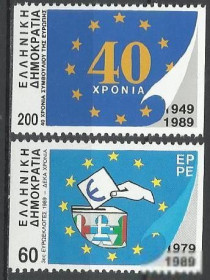 Інші країни Другие страны ^/--/^ Греция 1989 Европа парламент 2 /--/ м. ^_^^^ Греція 1989 Європа парламент 2 /--/ м. - фото фото фото