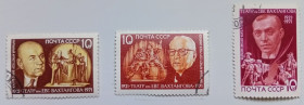 СРСР - СССР - ^/--/^ СССР 1971 Театр Вахтангова, гашеные ^_^^^ СРСР 1971 Театр Вахтангова, гашені - фото фото фото