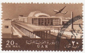Інші країни Другие страны ^/--/^ Египет      ( ОАР ) 1963 г. № 164 гашеная ^_^^^ Єгипет (ОАР) 1963 р. No 164 гашена - фото фото фото